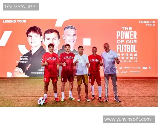 全球足球巨星一览图表展示各国明星球员成就与影响力