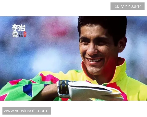 脖子上纹有蝴蝶的足球明星背后的故事与成就揭秘 脖子上纹有蝴蝶的足球明星背后的故事与成就揭秘