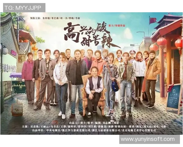 绑架足球明星家属的惊险故事揭示了权力与金钱的黑暗交易