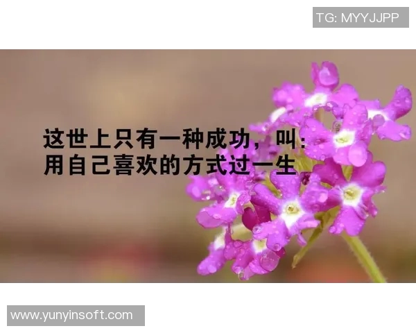 足球明星的感人语录激励我们追梦与坚持的力量