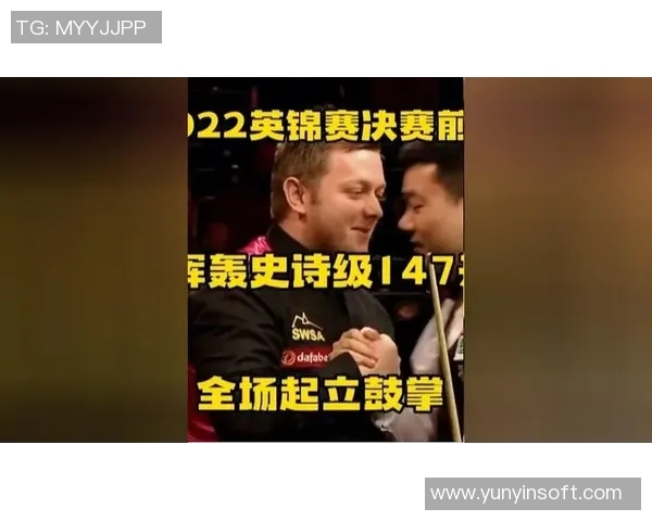 丁俊晖与阿卡尼对决前瞻分析及胜负预测展望